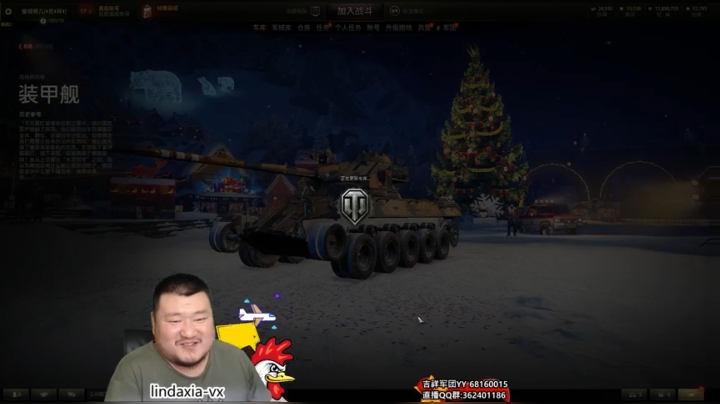 【圣诞开箱】50盒子一涂装 明天我还会继续吗