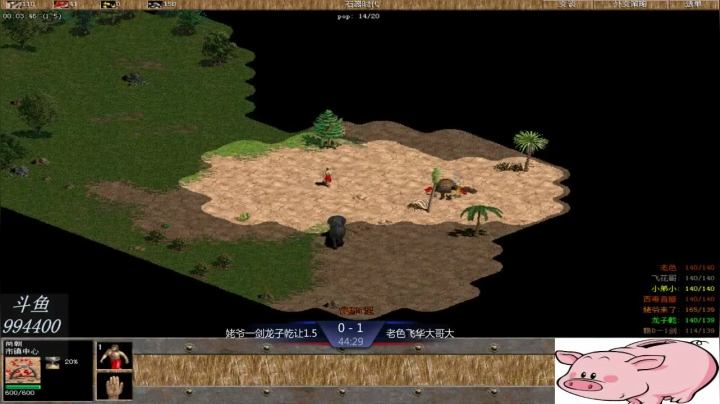 老色组3：0姥爷组