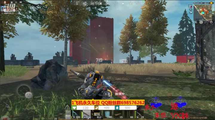 【2020-12-13 21点场】灬点叔灬大伟：❤❤干全服大家❤