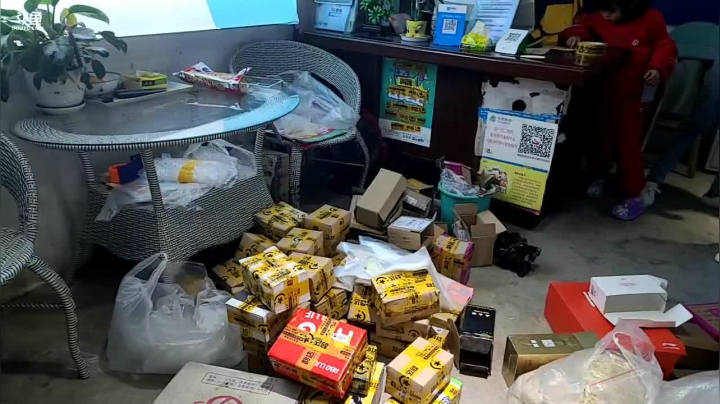 【2020-12-13 18点场】叶子户外：《纪实直播》腾冲&amp;gt;德宏&amp;gt;瑞丽