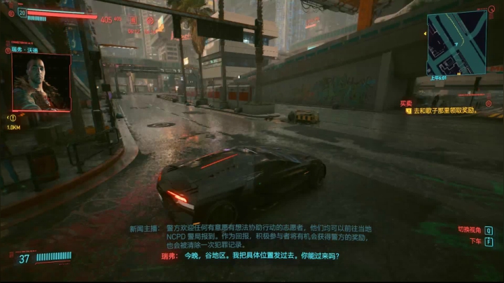 【2020-12-13 05点场】Cnzlike：『Cnzlike』源氏秒刀流！