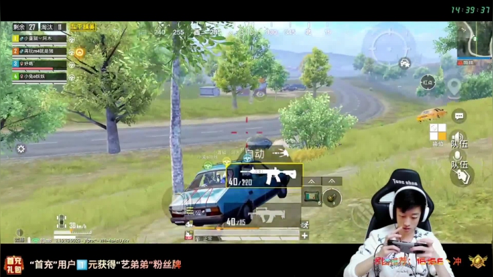 【201212】路人日记