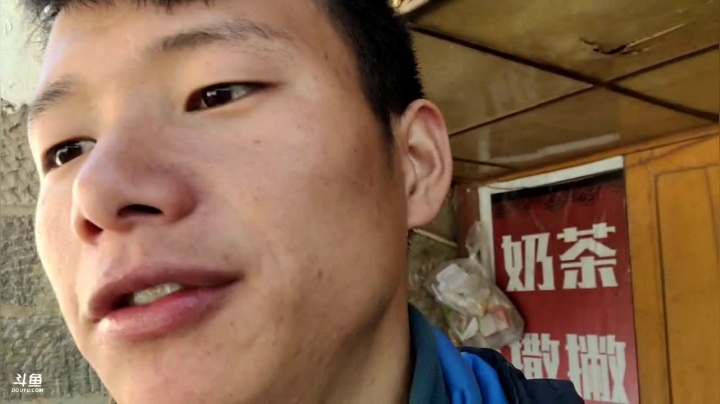 【2020-12-13 12点场】叶子户外：《纪实直播》腾冲&amp;gt;德宏&amp;gt;瑞丽