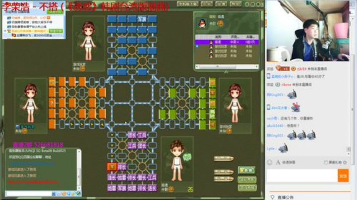 【棋牌娱乐】欠妳緈諨的精彩时刻 20201213 15点场