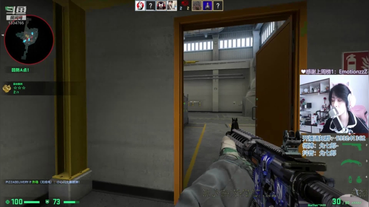 【2020-12-08 14点场】是希文吖丶：我是小熊饼干 爱吃小区保安