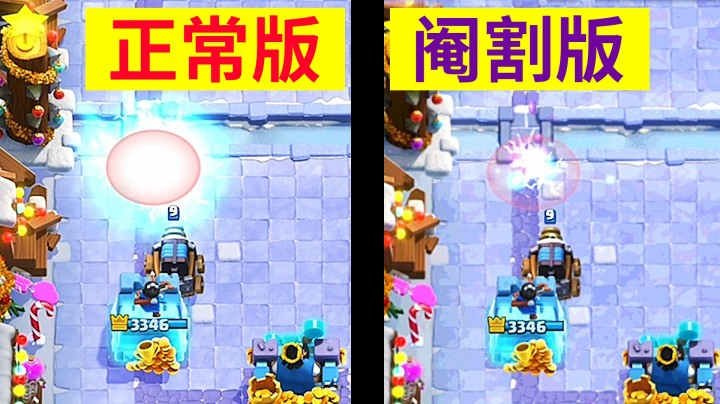 皇室战争：阉割版的画质你见过吗？滚木圣诞节挑战实况