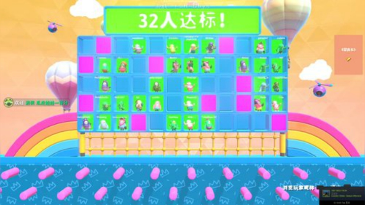 【赛博朋克2077】瓜皮蛙蛙的精彩时刻 20201213 11点场