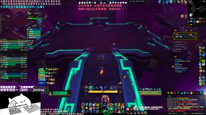 【2020-12-13 02点场】SHANKmIFNOTIF：犬森狗哥 - WS H开荒