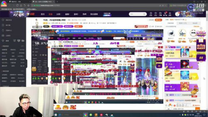 我在斗鱼看JSA丶北京小王哥直播户外