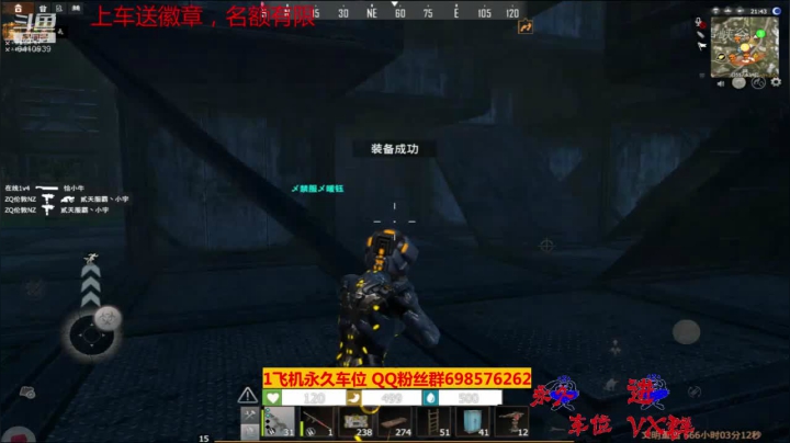 【文明重启】斗鱼点叔138 领地越来越难找了