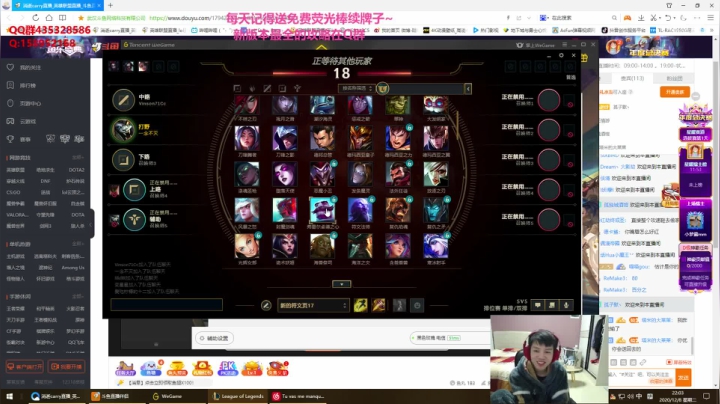 【2020-12-08 21点场】消逝carry：S11狮子狗正确打开方式！