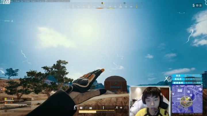 我在斗鱼看Xleft小叮当直播绝地求生