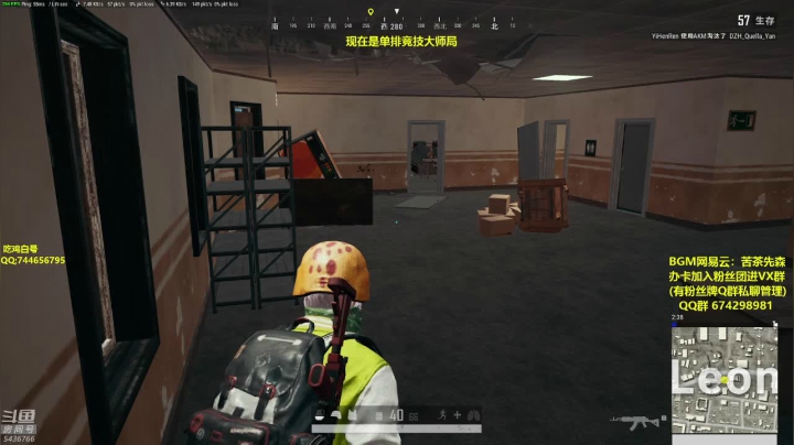 【2020-12-13 20点场】苦茶先森：大师冲击全服第一!