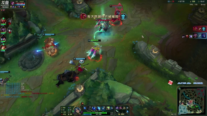 【2020-12-13 20点场】蓝战非OvO：绝地求生王者局