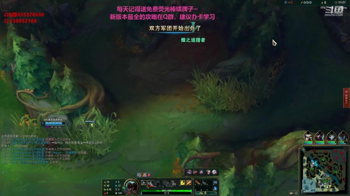 【2020-12-07 14点场】消逝carry：S11狮子狗正确打开方式！