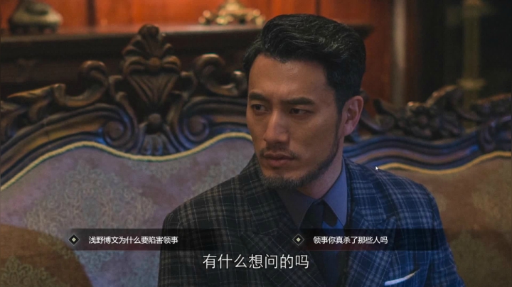 【2020-12-13 23点场】我等的船还不来丶：菜狗子教大家打球下棋