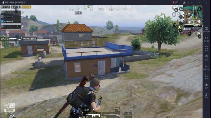 【2020-12-13 20点场】沙砾中的奇奇：下雪了，好冷好冷