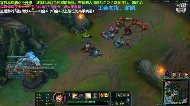 中单盖伦对线铂金劫