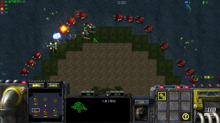 【2020-12-10 20点场】520kill：520kill宏图娱乐