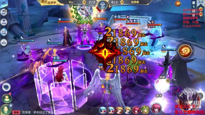 【2020-12-13 11点场】温饱思淫欲o：银河耻辱男孩