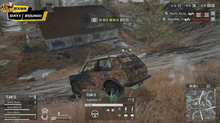 【2020-12-13 06点场】pubg活动：头号狙鸡队 第四周