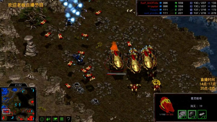 星际争霸高手1打1造,迷糊+april VS jaystar+灯哥