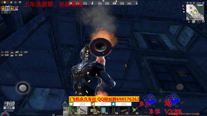 【2020-12-12 17点场】灬点叔灬大伟：❤❤家一晚上没事❤