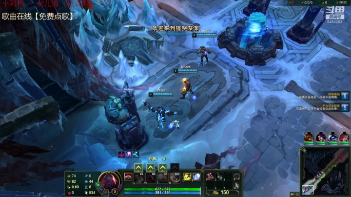 【2020-12-06 14点场】洛佳豪99：天晴了 雨停了...