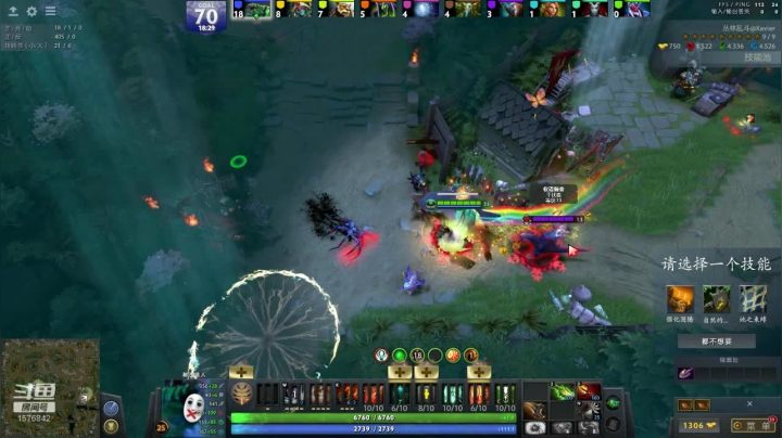 【2020-12-13 16点场】温文尔雅的傲娇：丛林乱斗 在线挨打