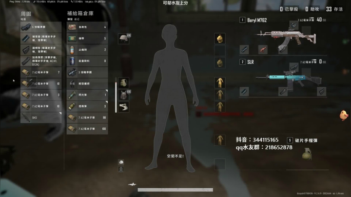 【2020-12-13 00点场】马王爷哈哈哈：马王爷：每晚8：30-12：30欢迎上车