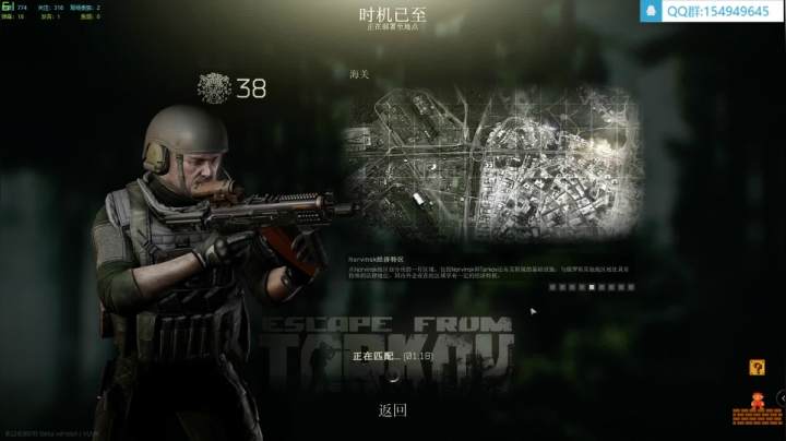 【2020-12-11 22点场】雷恩的游戏人生：雷恩：海岸线撸BOSS