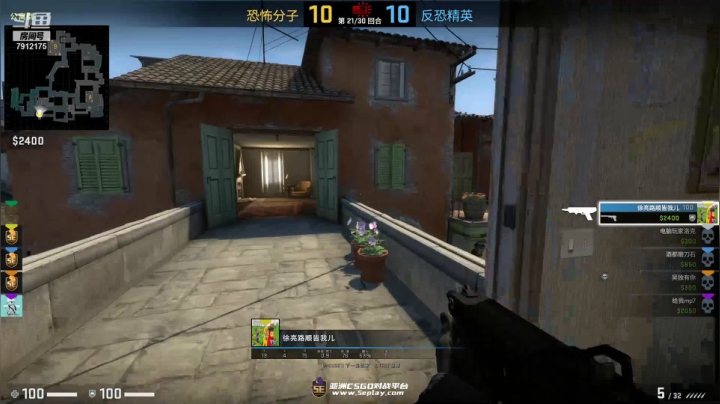 【CS：GO】爱吃大吉排的精彩时刻 20201213 20点场