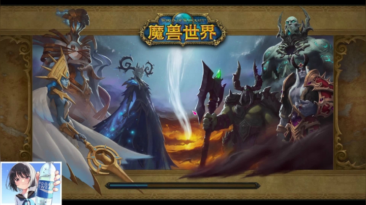 【2020-12-05 23点场】切兮娅ovo：法师世界OVO