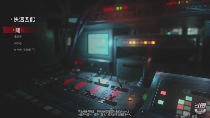 【2020-12-12 20点场】BIGa820：大Ａ的游戏直播