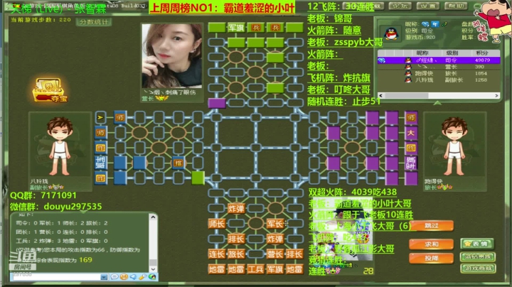 【2020-12-12 23点场】恶蚊子：谢谢你找到了我，请留步！