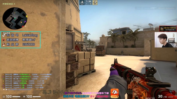 【2020-12-13 13点场】赖小峰：【赖小峰】晚上8点比赛