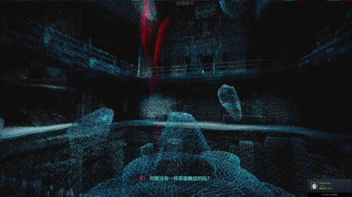 【2020-12-13 19点场】不死鸟3DM：赛博朋克2077全支线通关 40小时连播