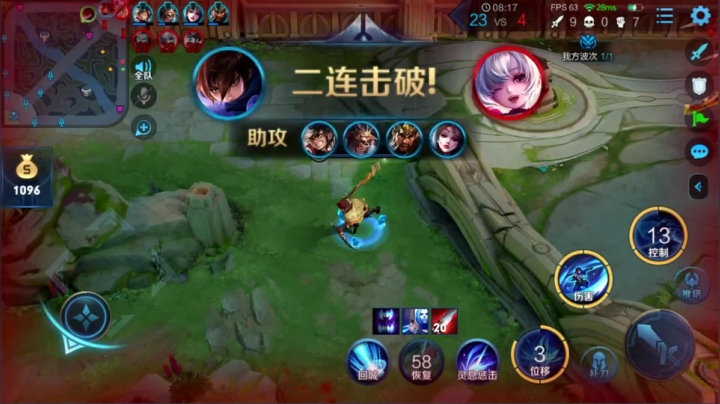 【2020-12-13 17点场】白白白白白3：国服在榜澜 巅峰赛冲国一