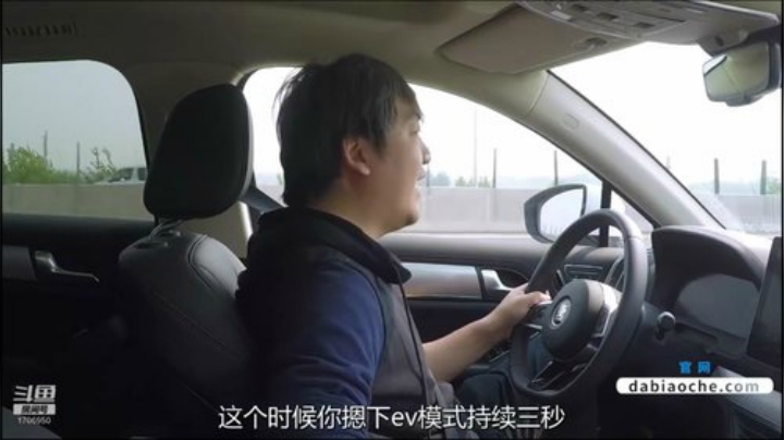 【汽车】大飙车的精彩时刻 20201213 18点场