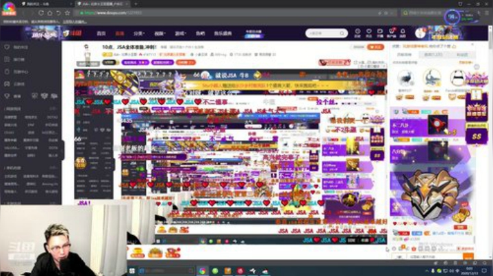 我在斗鱼看JSA丶北京小王哥直播户外