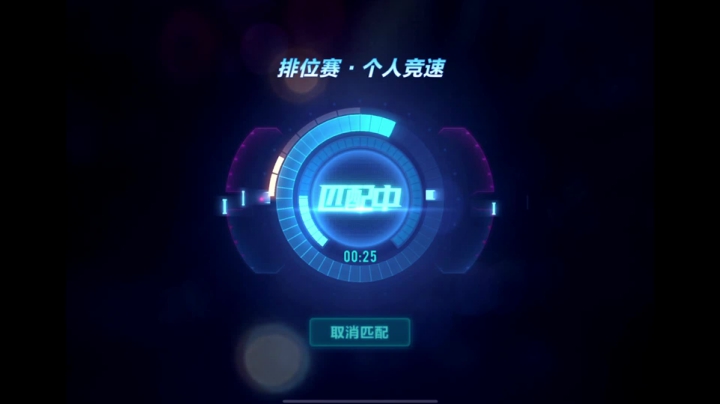 【2020-12-13 17点场】午夜锦年：锦年：新的一天good