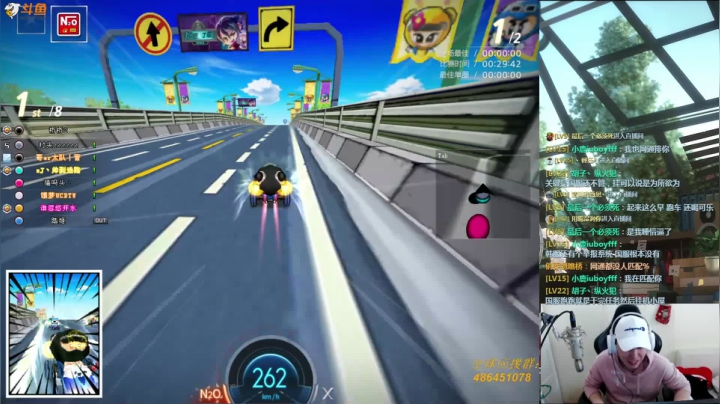 【2020-12-13 13点场】姜威猛：姜威猛：抗韩中年人！