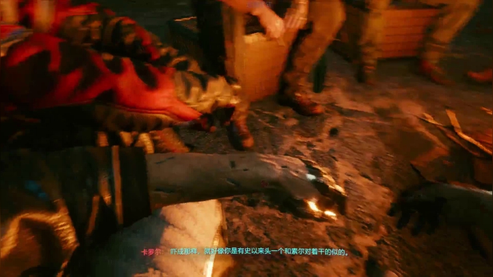 【2020-12-13 01点场】战术大师rubick：赛博朋克2077 公司员工 极难模式！