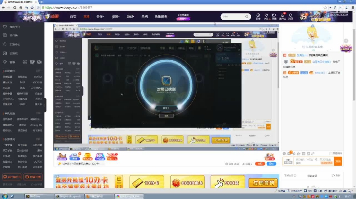 【2020-12-10 17点场】盐先生zzz：宇宙第一好抓中单！！！