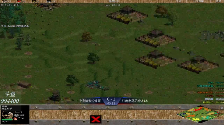 苏盟群娱乐局花枪组4：1斗哥组