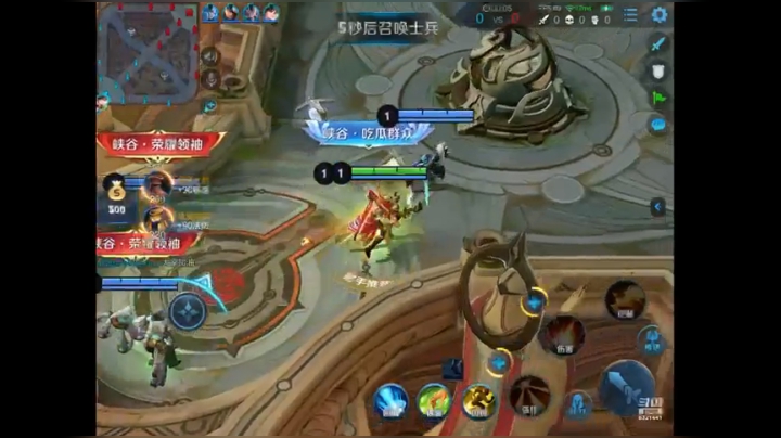 小时C了=这局无了