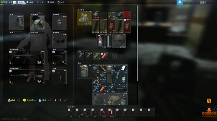 【2020-12-06 19点场】雷恩的游戏人生：雷恩：海岸线撸BOSS