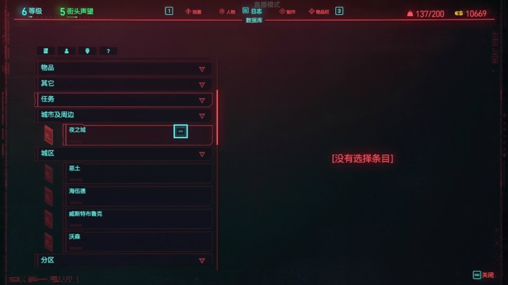 【2020-12-12 02点场】虒不是虎：闭口不言,随便玩玩(๑•́ ₃•̀๑)