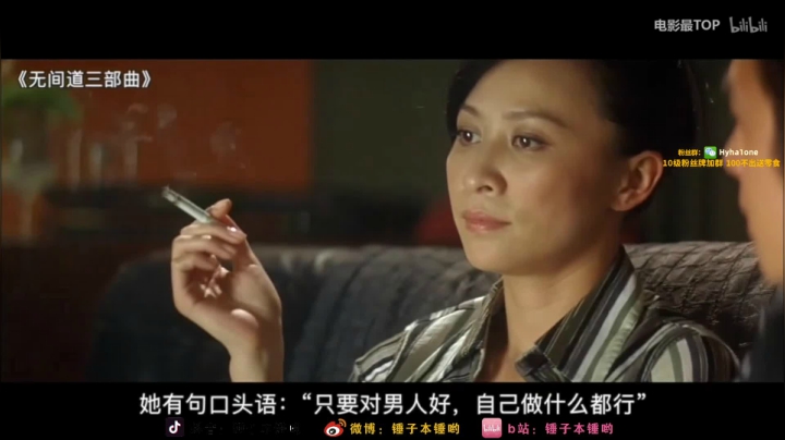 【2020-12-13 03点场】CSGO解说伟伟：送刀Navi VS Astralis