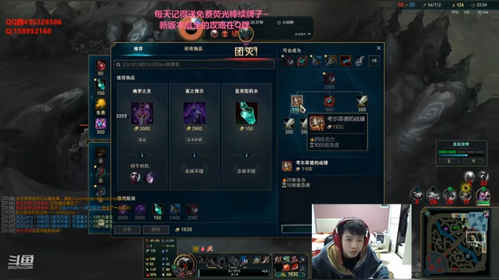 【2020-12-10 09点场】消逝carry：加强了，狮子狗正确打开方式！